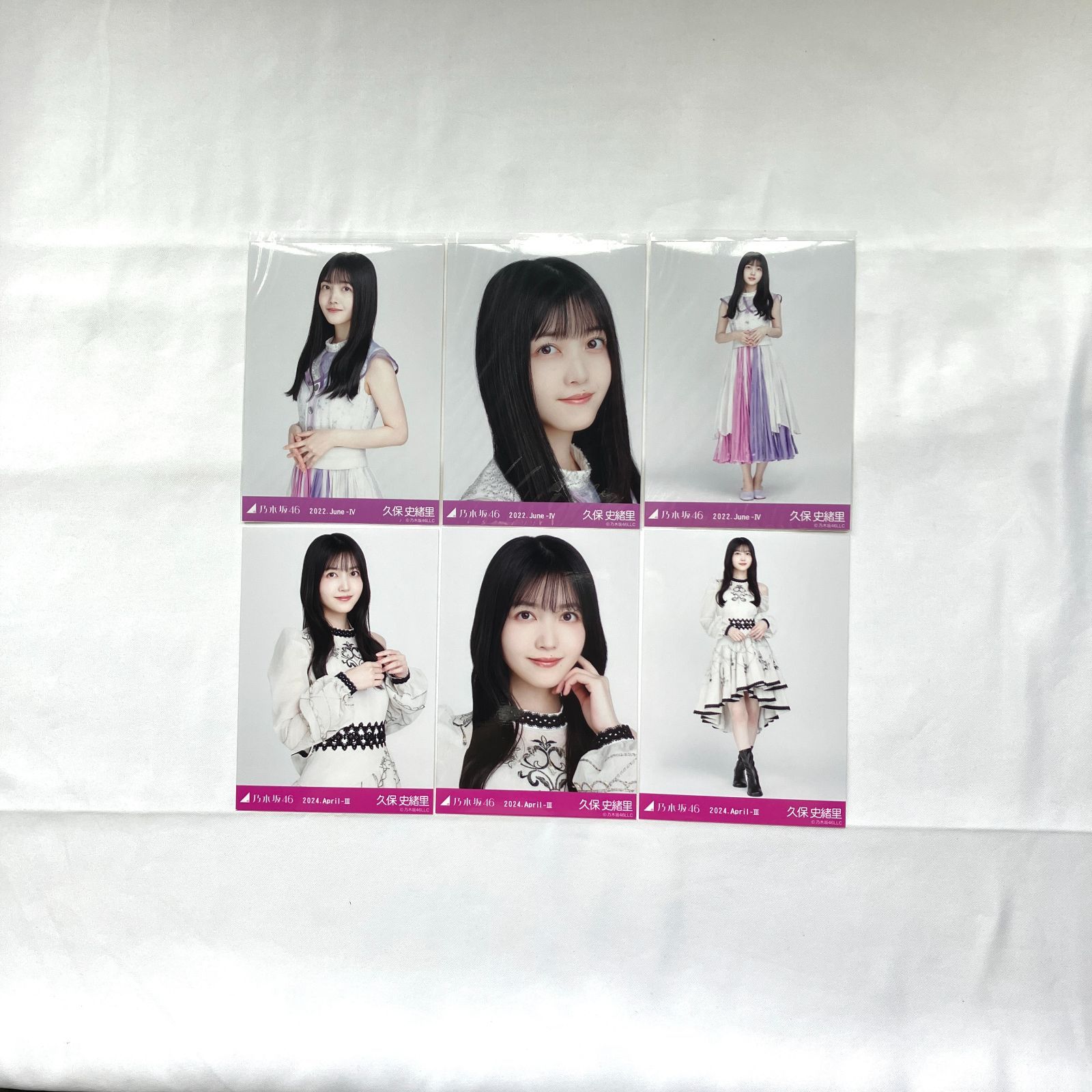 乃木坂46 久保史緒里 生写真 コンプ 5セット NL6216P f115 - メルカリ