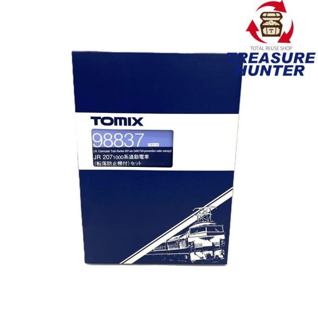 TOMIX (トミックス) JR 207-1000系 通勤電車 （転落防止幌付）セット