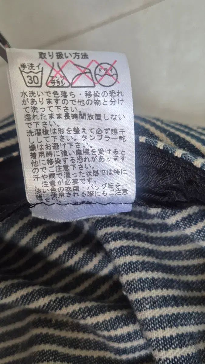 日本 BILLVAN ヒッコリー ストライプ レイルロード ワークキャップ