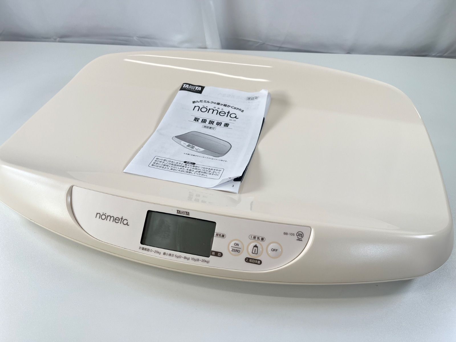 ☆動作確認済み TANITA タニタ nometa ベビースケール BB-105 授乳量 