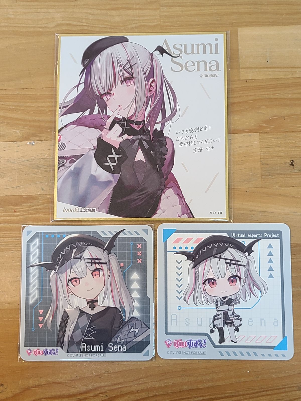 美品 ぶいすぽ 空澄セナ グッズ まとめ売り 缶バッジ 色紙 カスタム