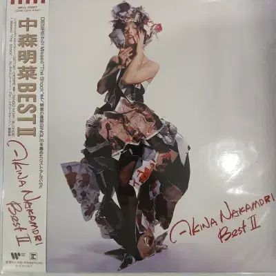 reissue LP Akina Nakamori なかもり 三枝 明那 BEST II