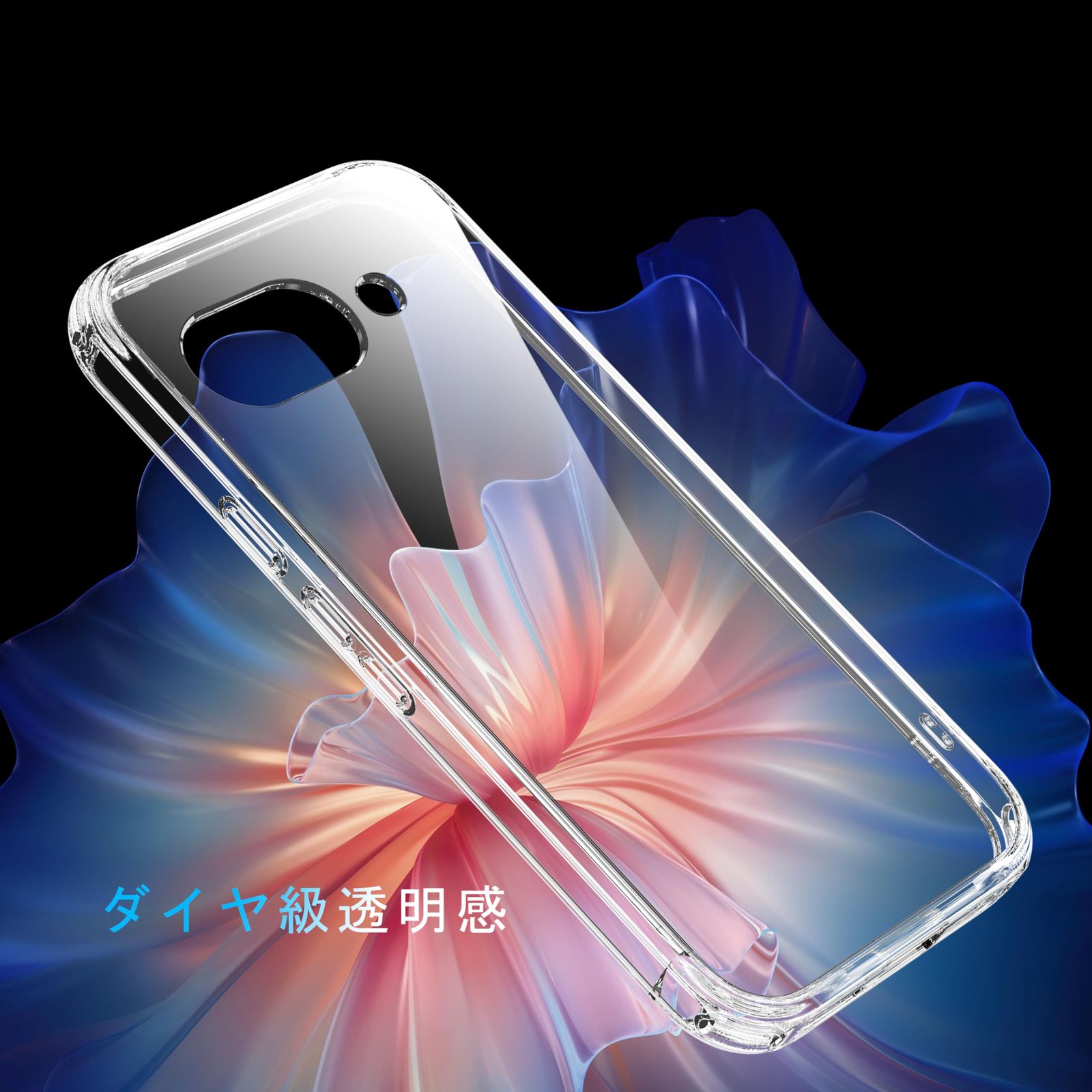 Google Pixel 9a ケース + ガラスフィルム付き（2枚入) クリア 全面