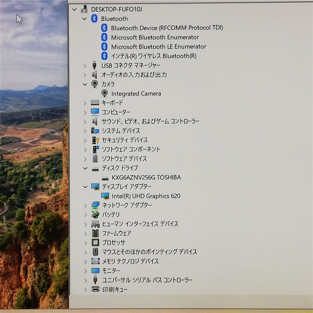 NEC Core i7/16GB/SSD タッチパネル ワイン色- メルカリ