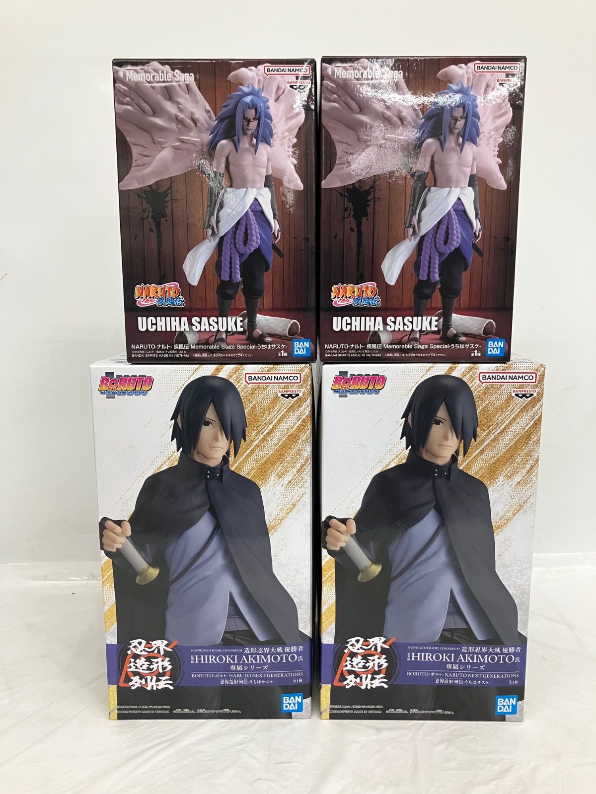 未開封 NARUTO フィギュア 2種4個セット LF6C71 f101 - メルカリ
