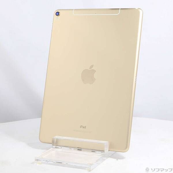 iPad Pro 10.5 64GB ゴールド SIMフリー 中古 - メルカリ