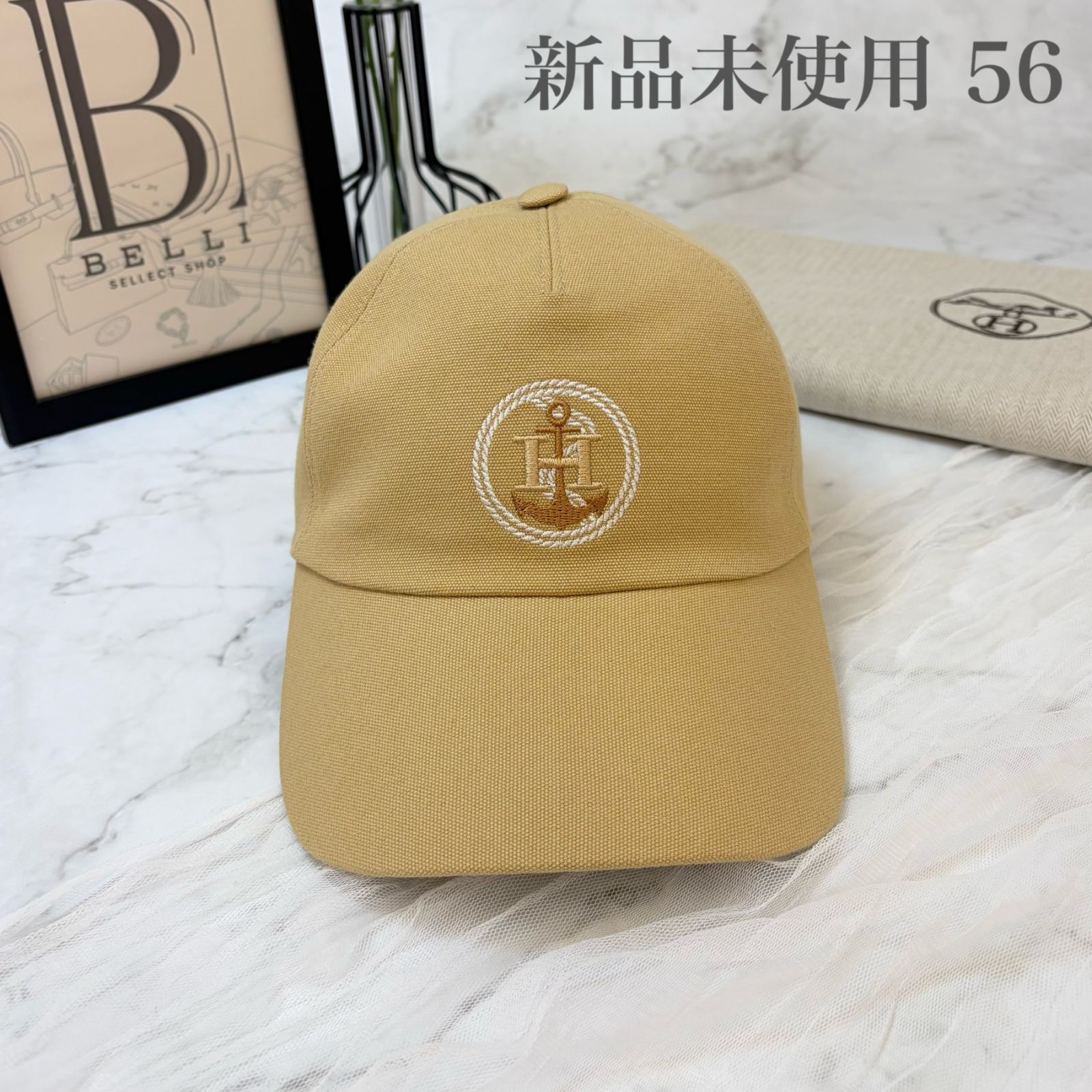 鑑定済み【 極美品 】エルメス 《 マックス Hアンクル 》 56 ベージュ アルバートル シルバー金具 コットンキャンバス キャスケット キャップ クルードセル マックスHアンクル