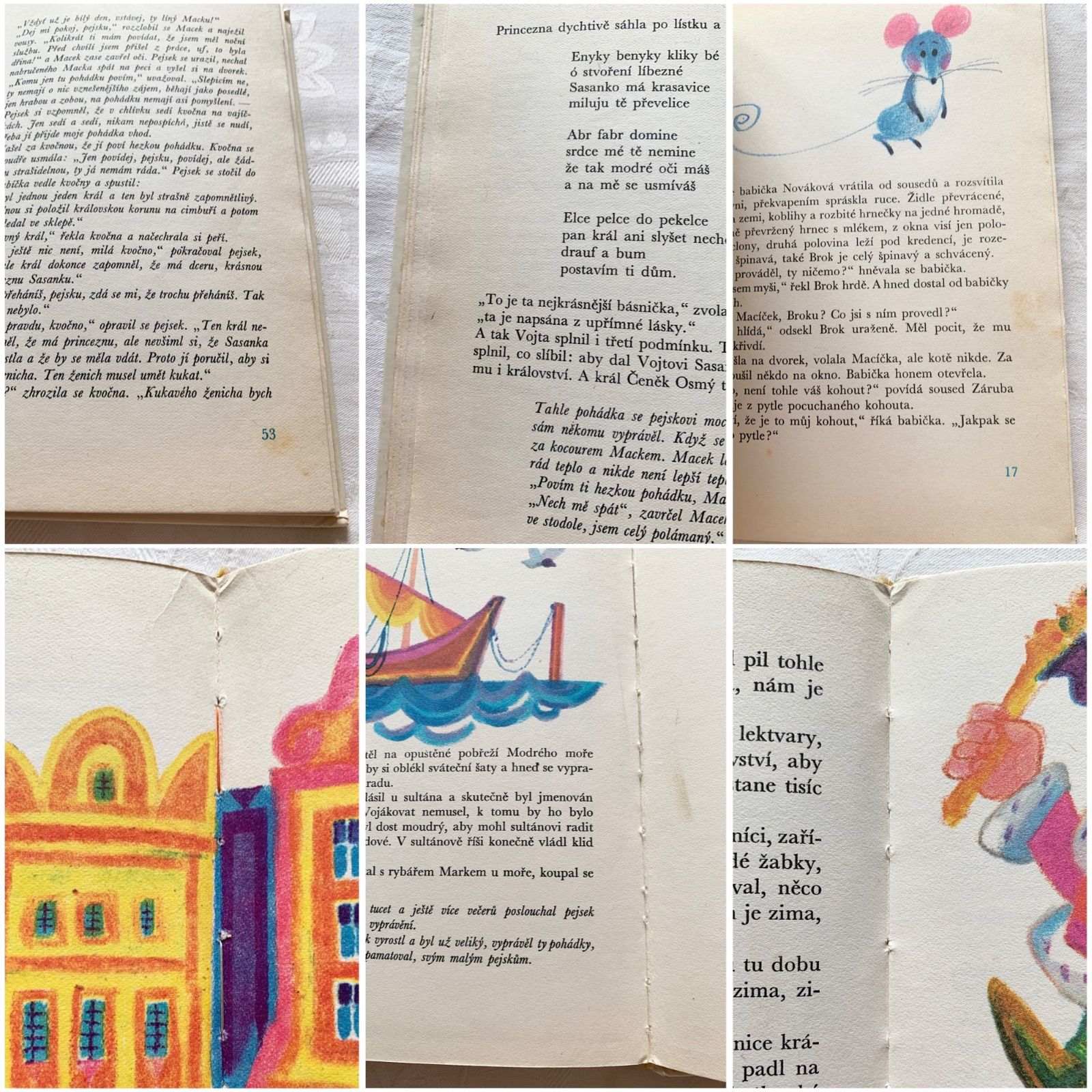 1969年 - Josef Paleček挿絵 -チェコの児童書 Pejeskovy Pohádky