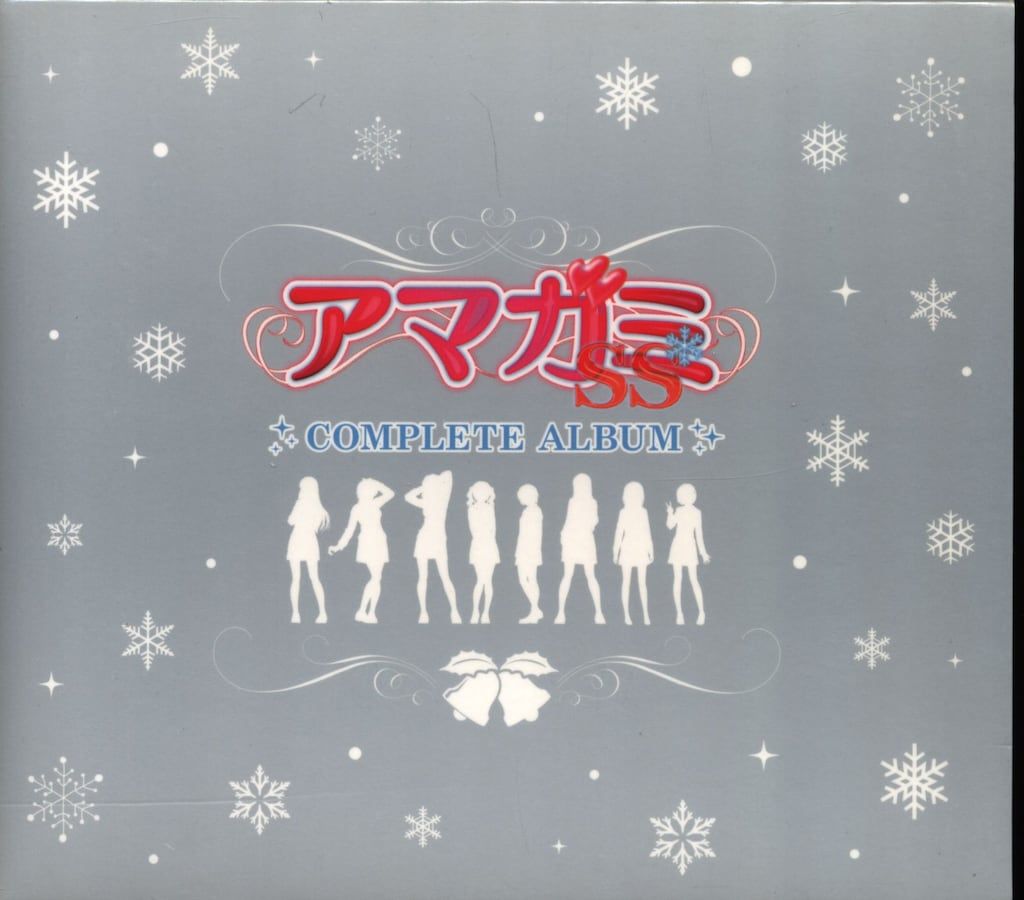アニメCD アマガミSS COMPLETE ALBUM