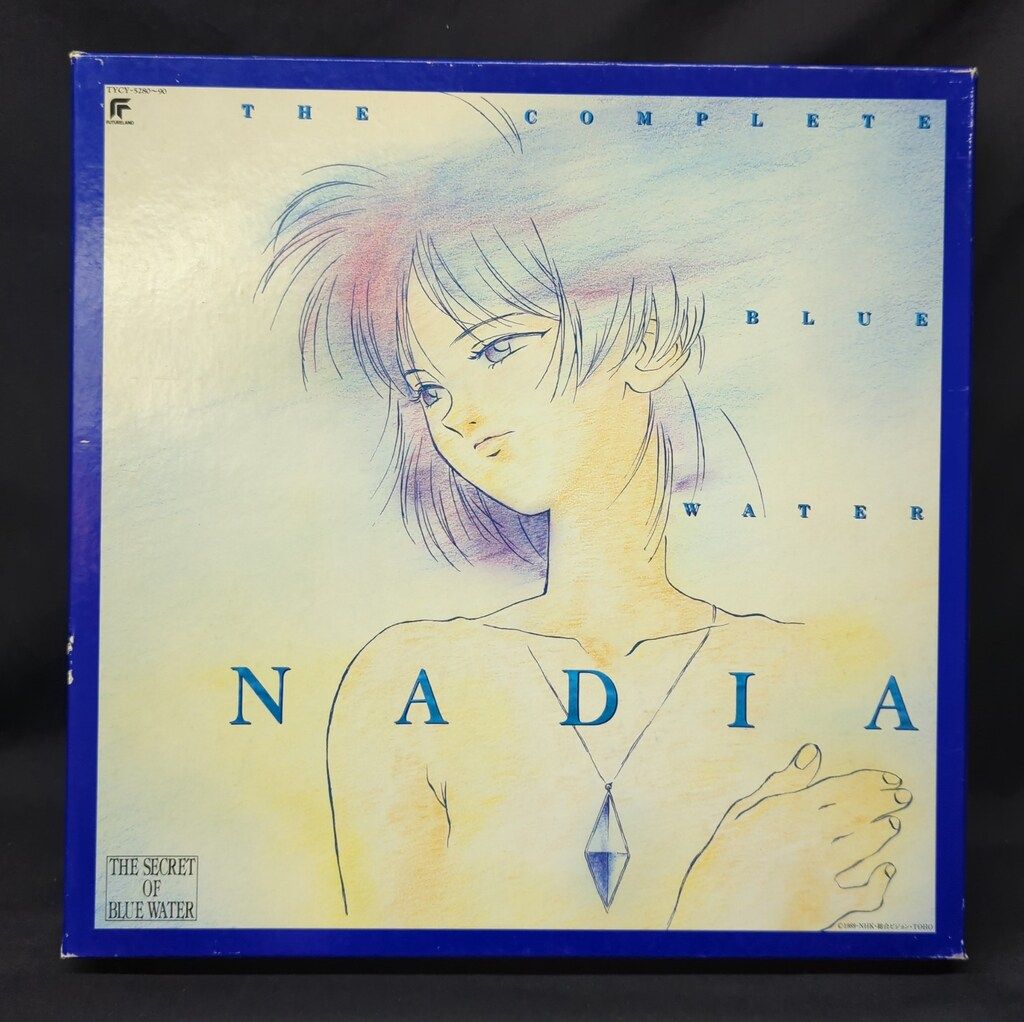 アニメCD ふしぎの海のナディア コンプリートサウンドコレクション