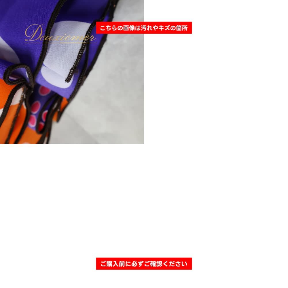 フラメンコ 衣装 SONIA JOHNES ソニアジョーンズ ツーピース