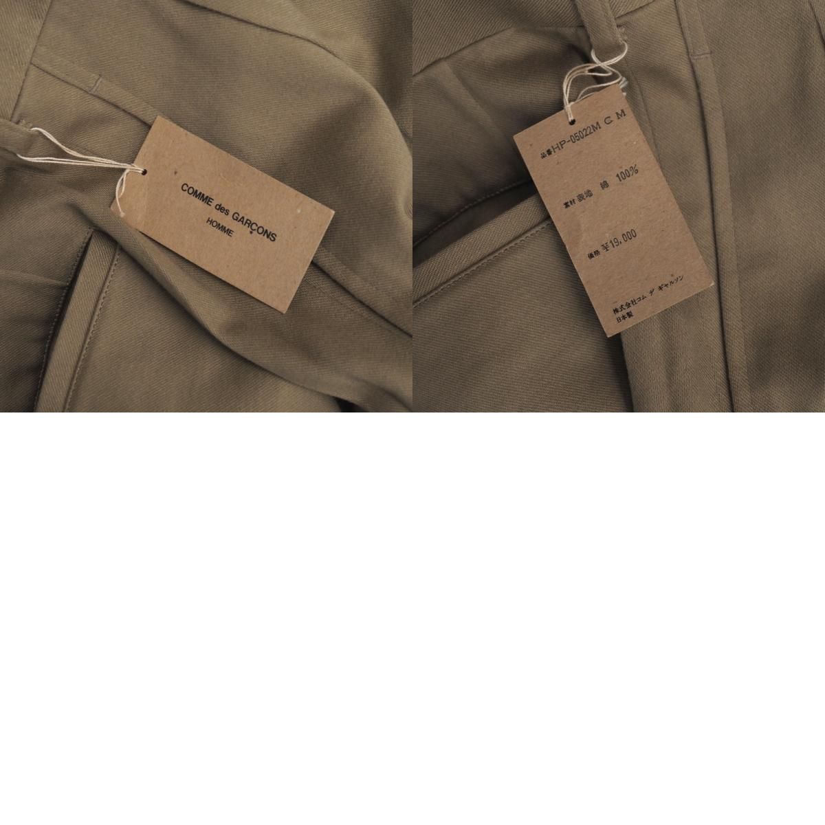 □未使用品□COMME des GARCONS HOMME コムデギャルソンオム