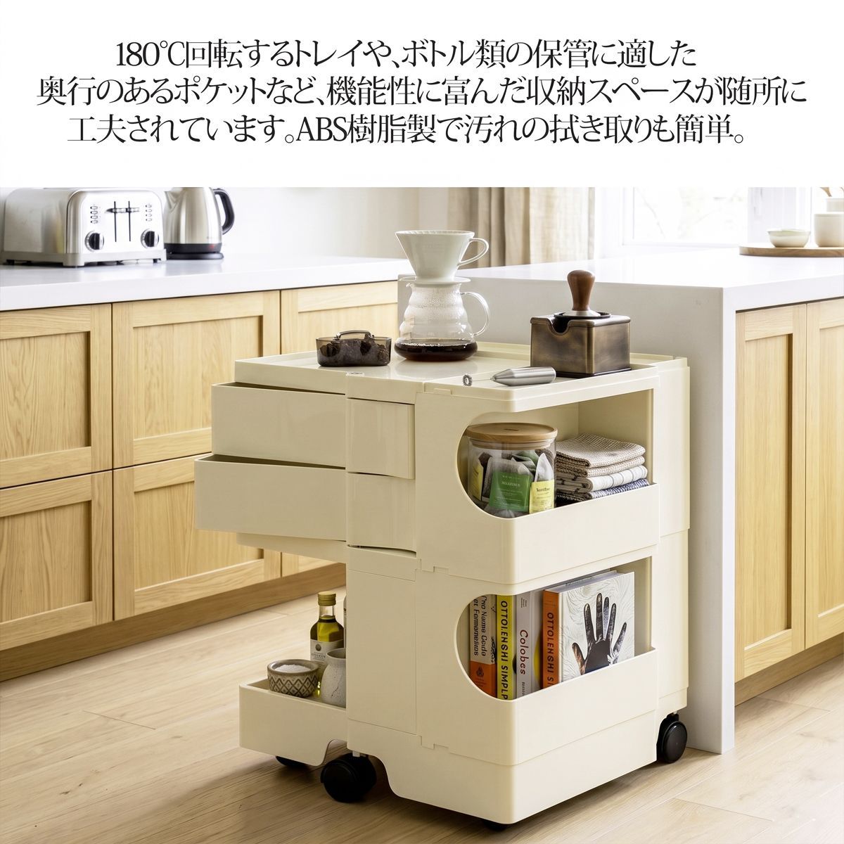 収納 ワゴン 2段2トレイ 2段トレイ Wagon 収納ラック キャスター付き