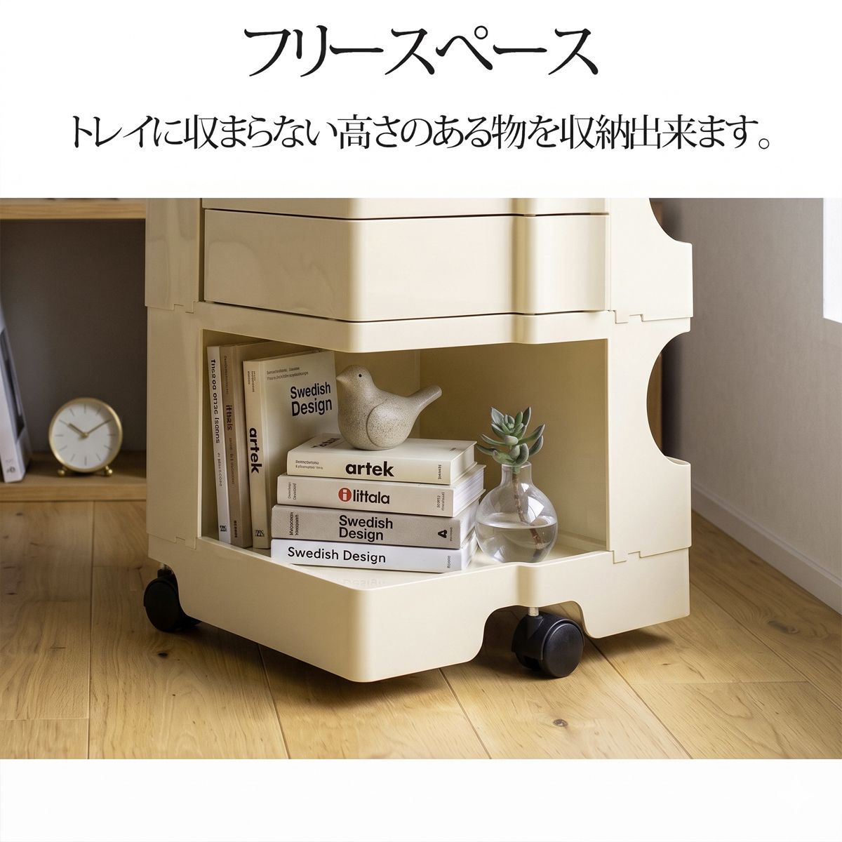 収納 ワゴン 2段2トレイ 2段トレイ Wagon 収納ラック KW-14BL 収納 ワゴン 2段2トレイ 2段トレイ Wagon 収納ラック キャスター付き