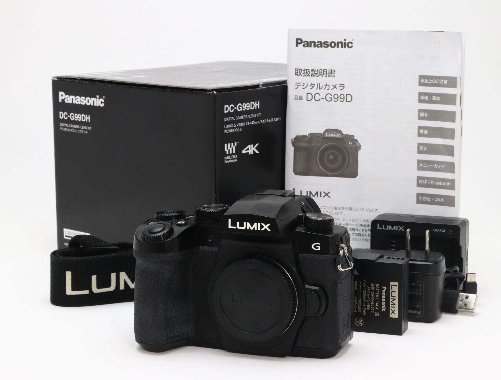 A+ (美品) Panasonic パナソニック LUMIX DC-G99D ボディ ブラック シャッター回数8166 初期不良返品対応 66-189