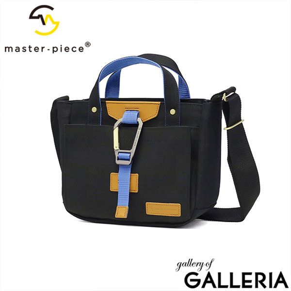 【正規取扱店】 マスターピース トートバッグ メンズ レディース トート 小さめ master-piece ブランド おしゃれ バッグ ショルダー 手持ち A5 5L 2WAY ファスナー 日本製 Link 02355-v2 BLACK