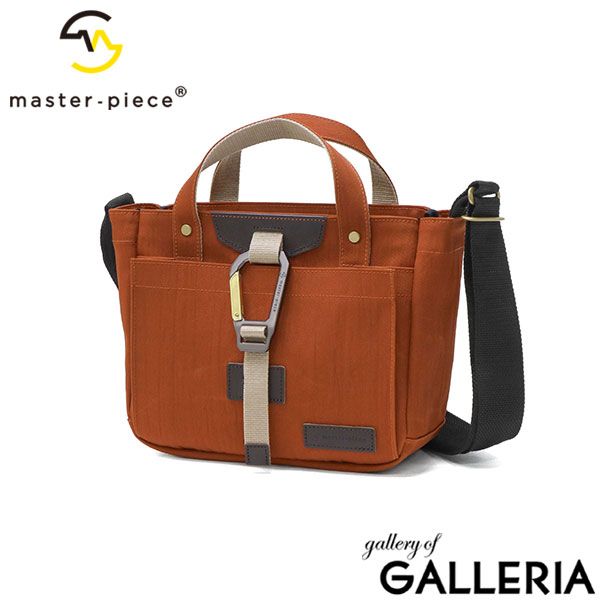 【正規取扱店】 マスターピース トートバッグ メンズ レディース トート 小さめ master-piece ブランド おしゃれ バッグ ショルダー 手持ち A5 5L 2WAY ファスナー 日本製 Link 02355-v2 ORANGE