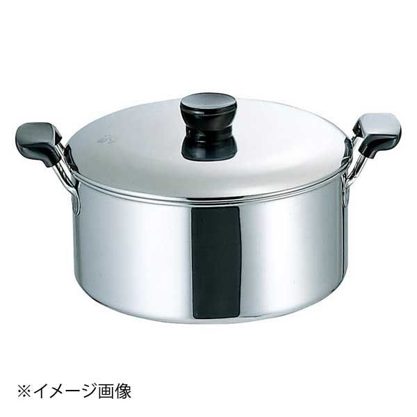 【新品】18-0ソースポット(両手鍋) 26cm