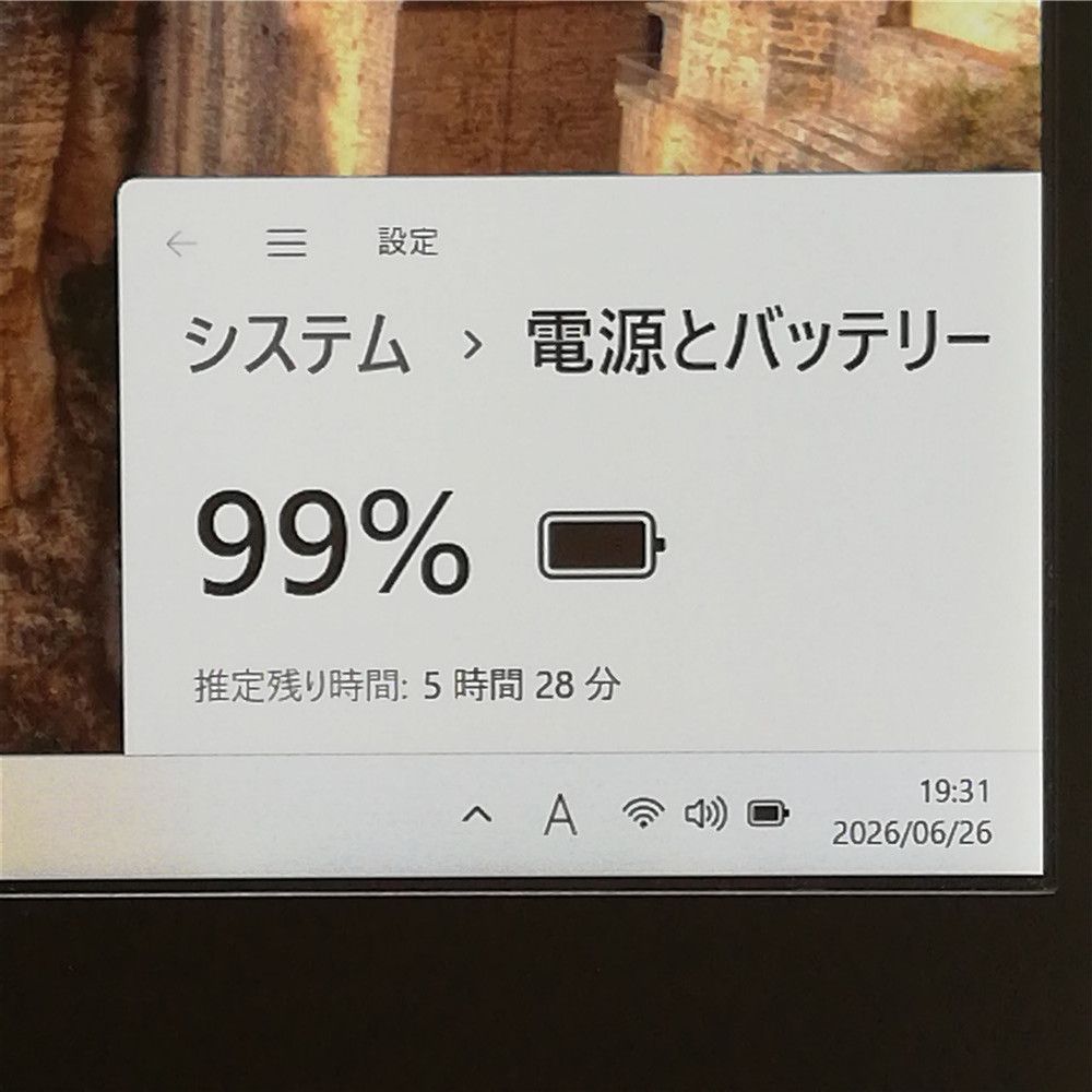 NEC Core i5 8GB SSD256GB Win11 Office済 中古ノートPC - メルカリ