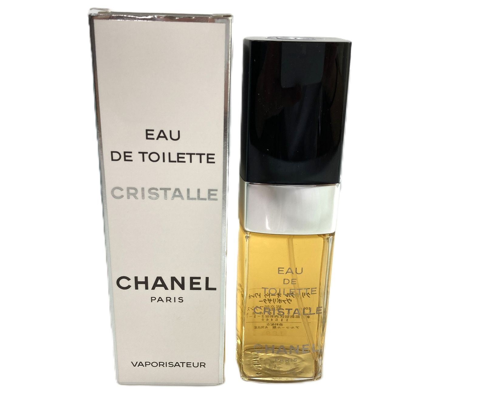 未使用　シャネル　CHANEL　CRISTALLE　クリスタル　オードトワレ　スプレー　100ml　送料無料