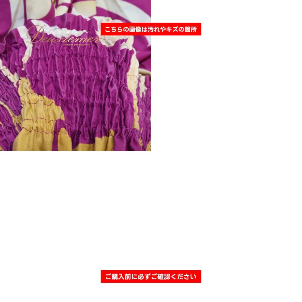 フラダンス 衣装 CoCoEmily ココエミリー パウスカート パープル系