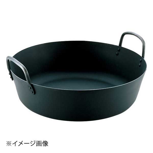 【新品】鉄揚げ鍋 27cm