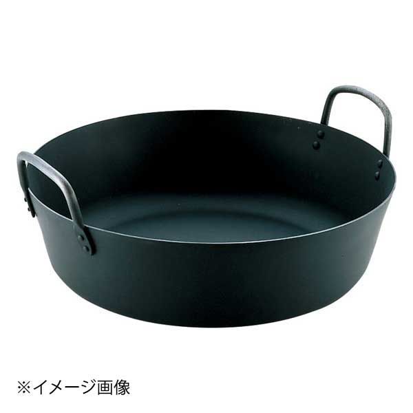 【新品】鉄揚げ鍋 36cm