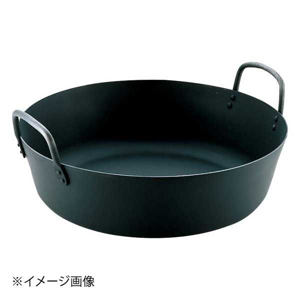 【新品】鉄揚げ鍋 39cm