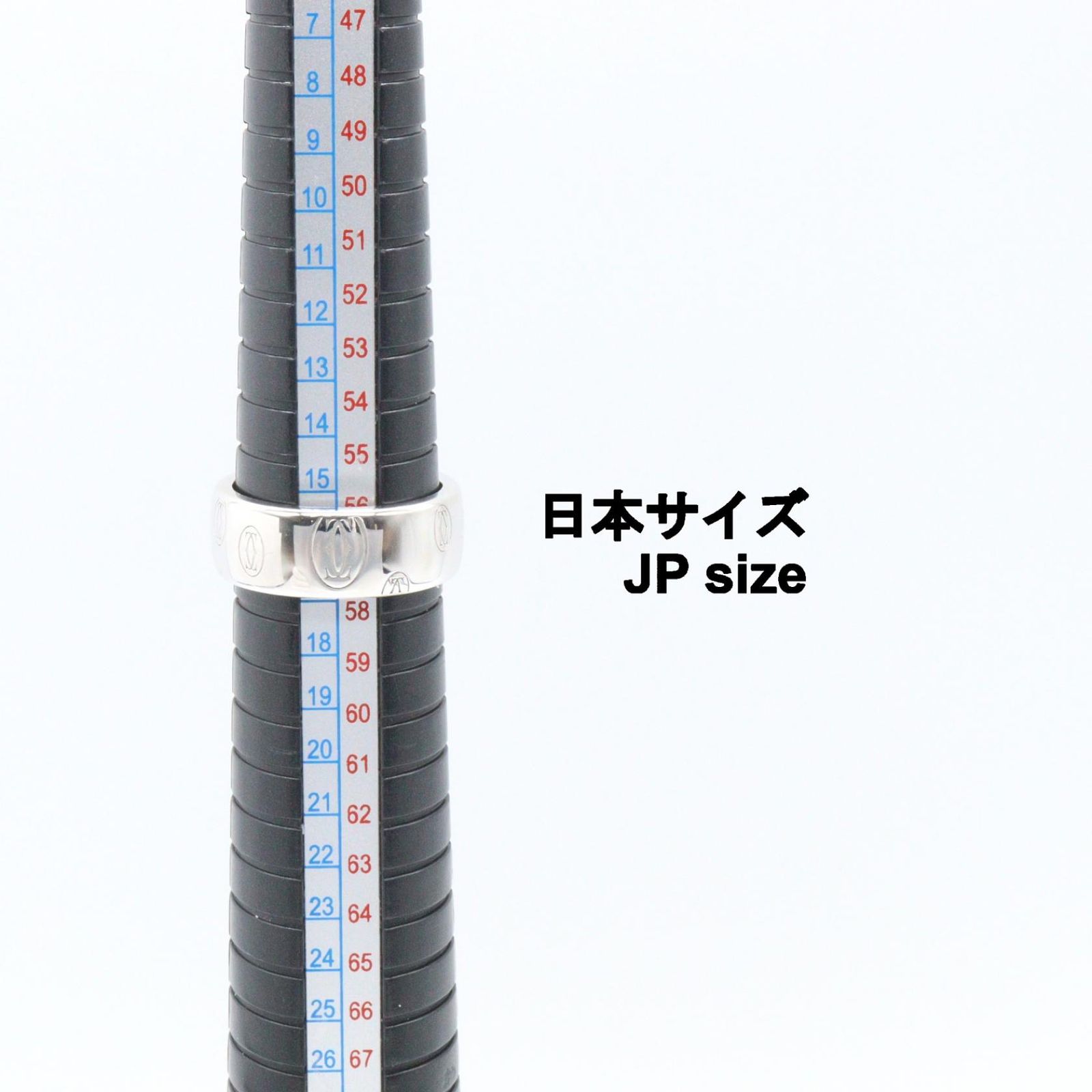 カルティエ CARTIER リング・指輪 ハッピーバースデー リング K18WG 