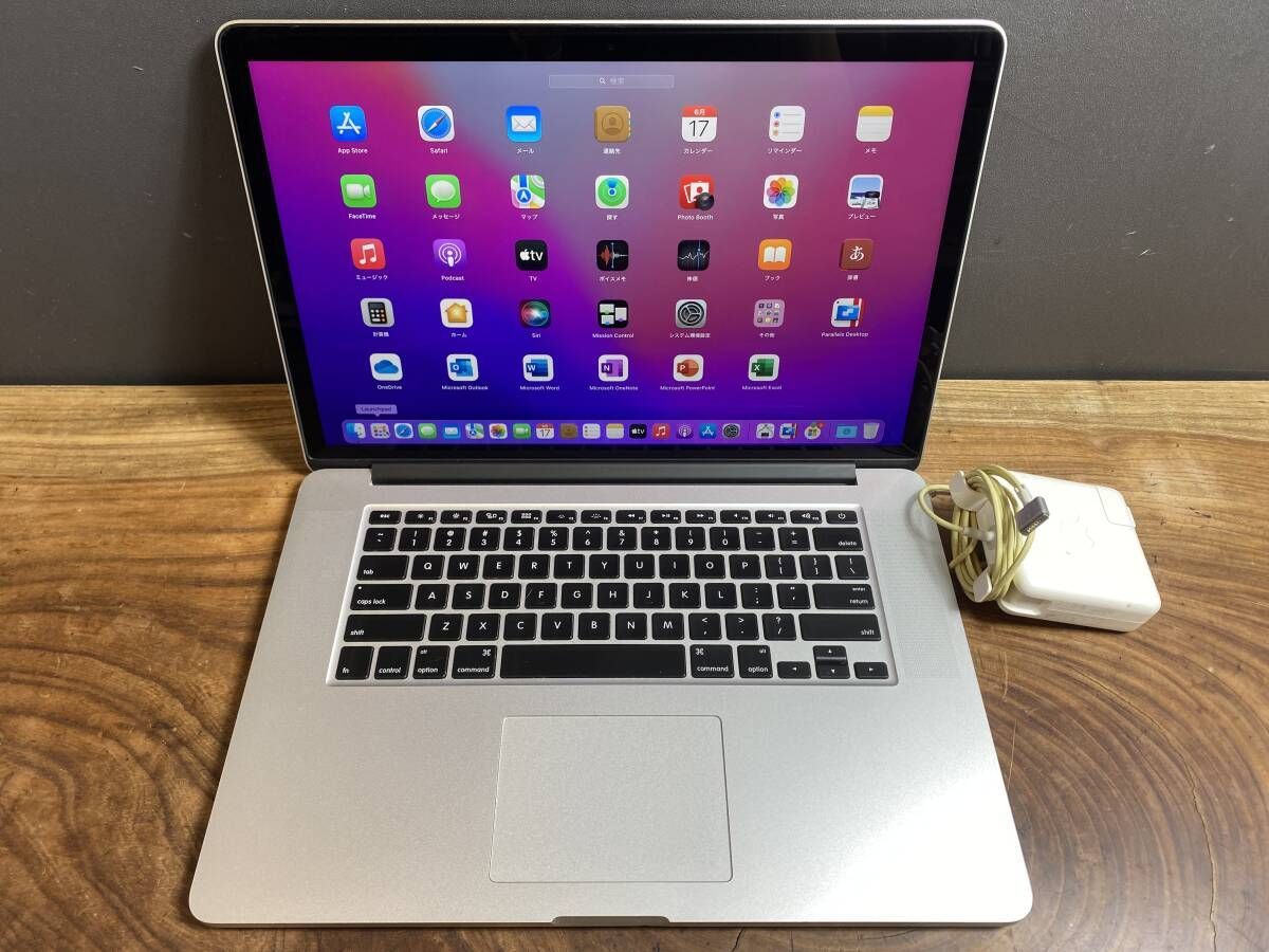 MacBook Pro 15