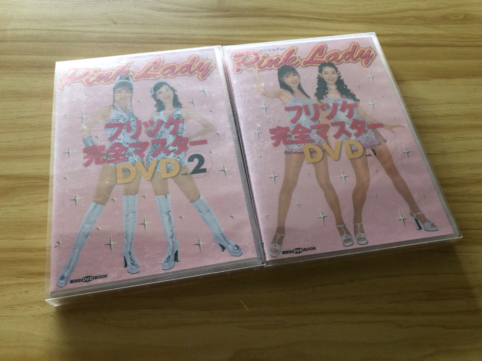 中古] [DVD] ピンク・レディー フリツケ完全マスターDVD VOL.1-2 (2点