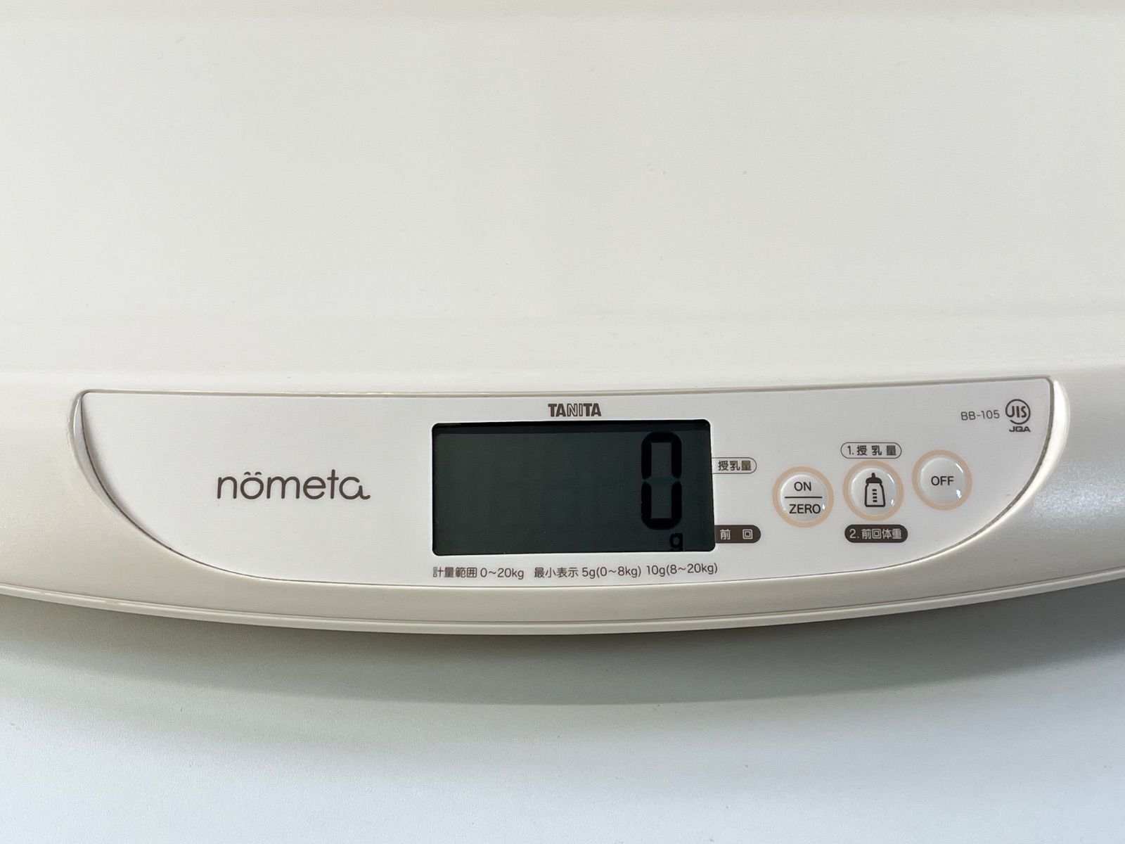 タニタ nometa ベビースケール BB-105 : IV 授乳量 | 授乳量機能付