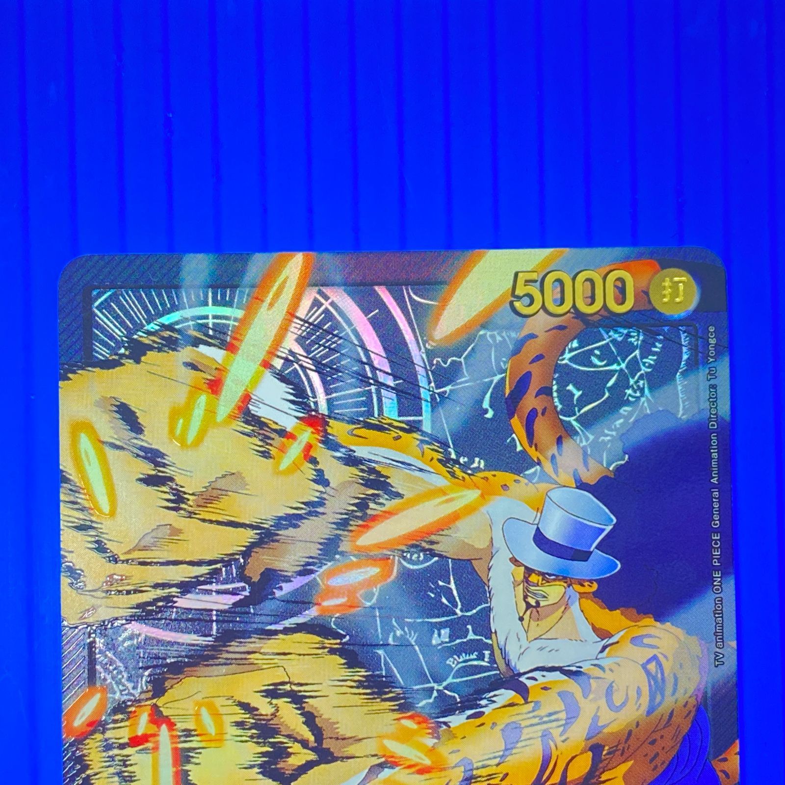 盛岡店52-0118] ロブ・ルッチ 金文字 L リーダー パラレル OP07-079
