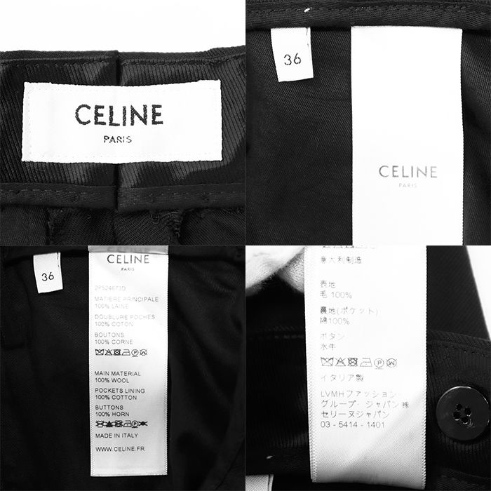 CELINE セリーヌ ショートパンツ サイズ 36 レディース ウール100% 半