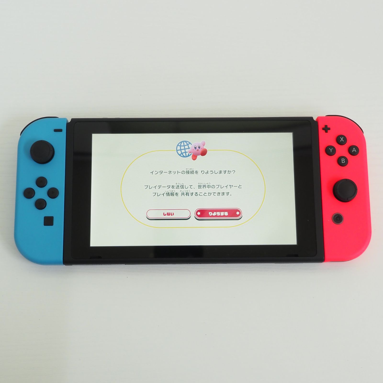 ニンテンドースイッチ 本体 Nintendo Switch バッテリー強化型 最終