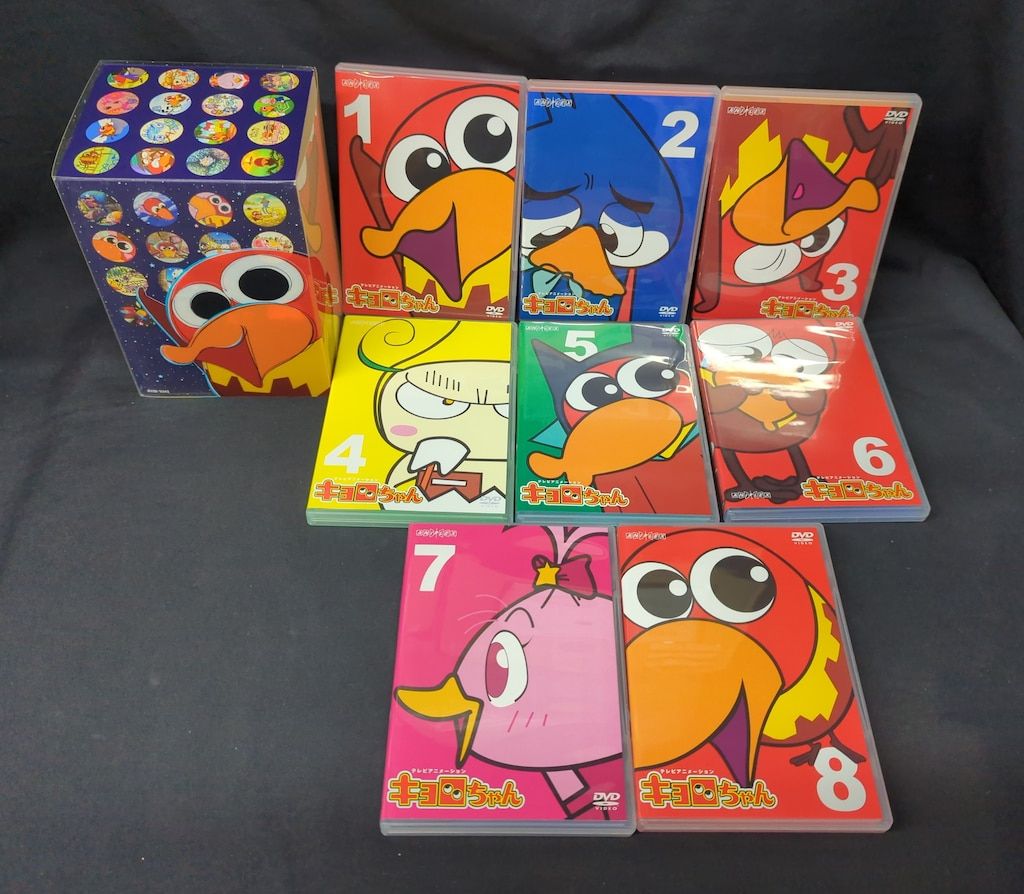 アニメDVD テレビアニメーション キョロちゃん DVD BOX