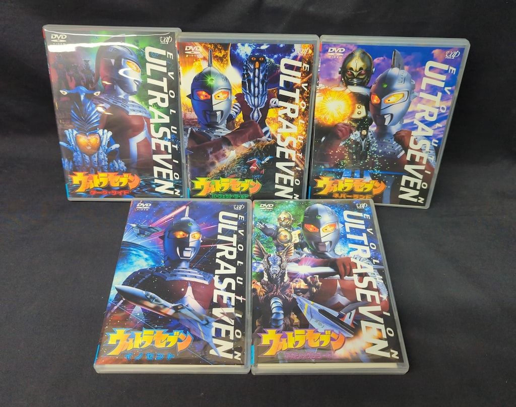 特撮DVD ウルトラセブン EVOLUTION 全5巻 セット