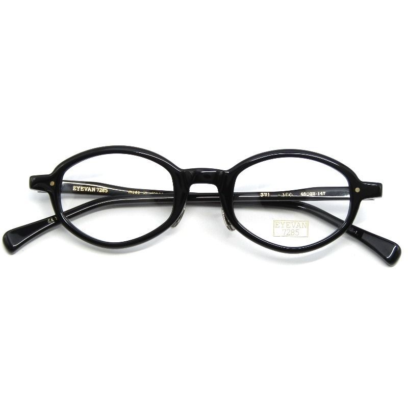 未使用 EYEVAN7285 アイヴァン7285 メガネフレーム MODEL.371 日本製 バレルシェイプ 1PINカシメ 100 ブラック 61005867