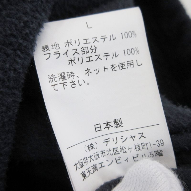 Stripes For Creative ストライプスフォークリエイティブ プルオーバー