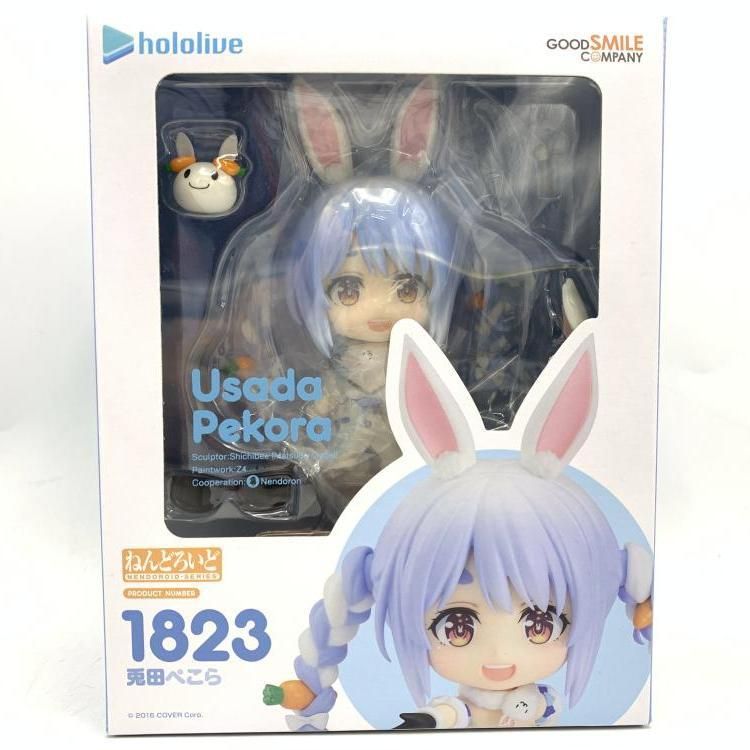 【中古】未開封)ねんどろいど 兎田ぺこら[69]