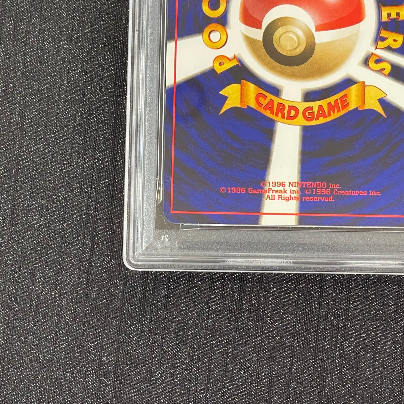 PSA8】ルギア [neo第1弾/金、銀、新世界へ] [旧裏] 1枚 - メルカリ