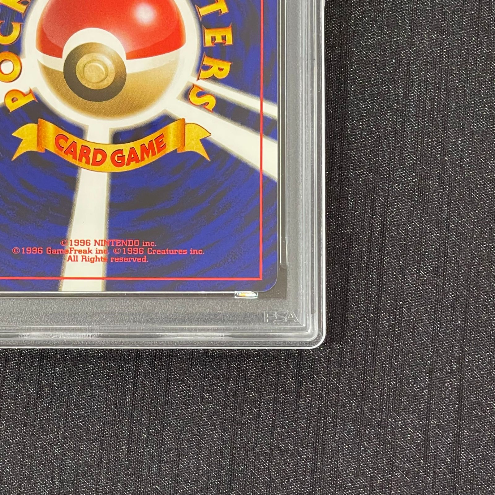 PSA8】ルギア [neo第1弾/金、銀、新世界へ] [旧裏] 1枚 - メルカリ