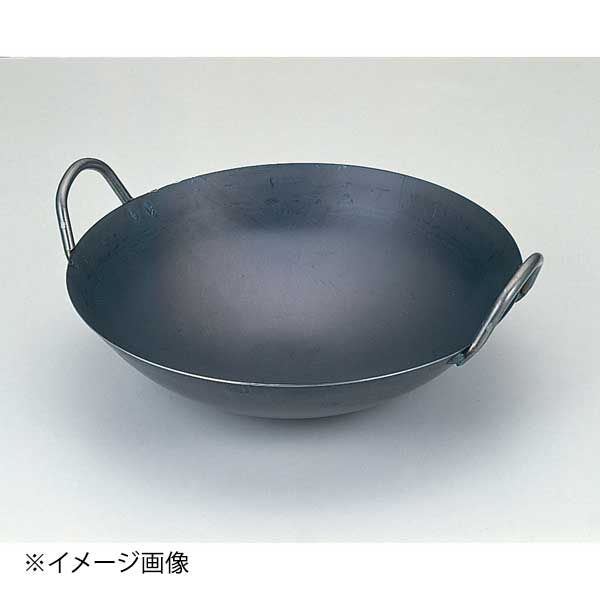 【新品】鉄中華鍋 39cm