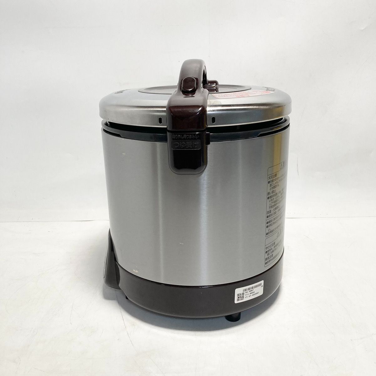 Rinnai リンナイ 業務用都市ガス用炊飯器 RR-050VM-1 0.9L - メルカリ