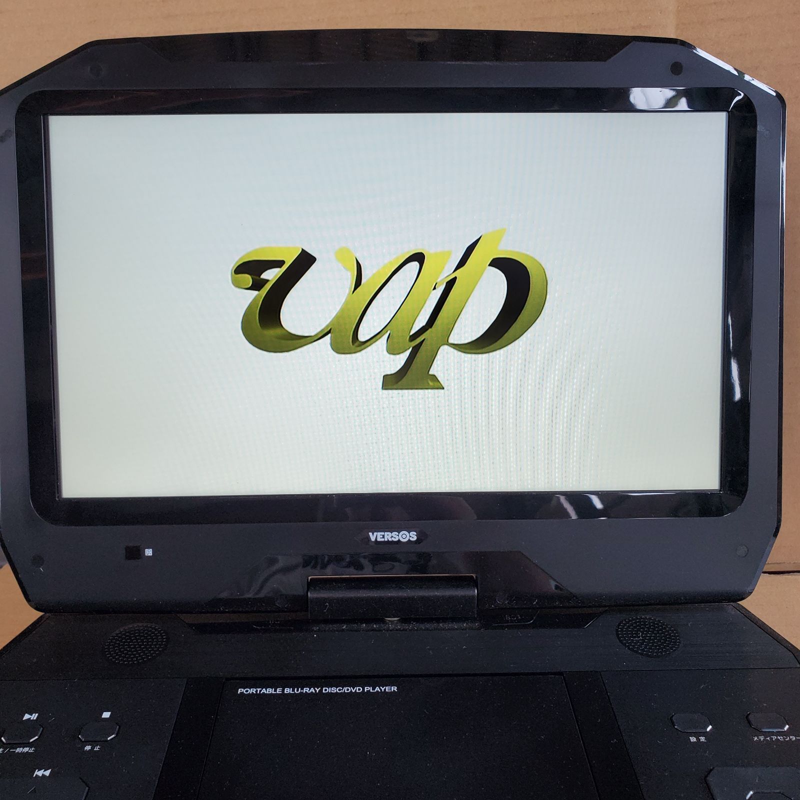 14インチ】VERSOS ポータブルブルーレイディスク VS-BD1400 DVD