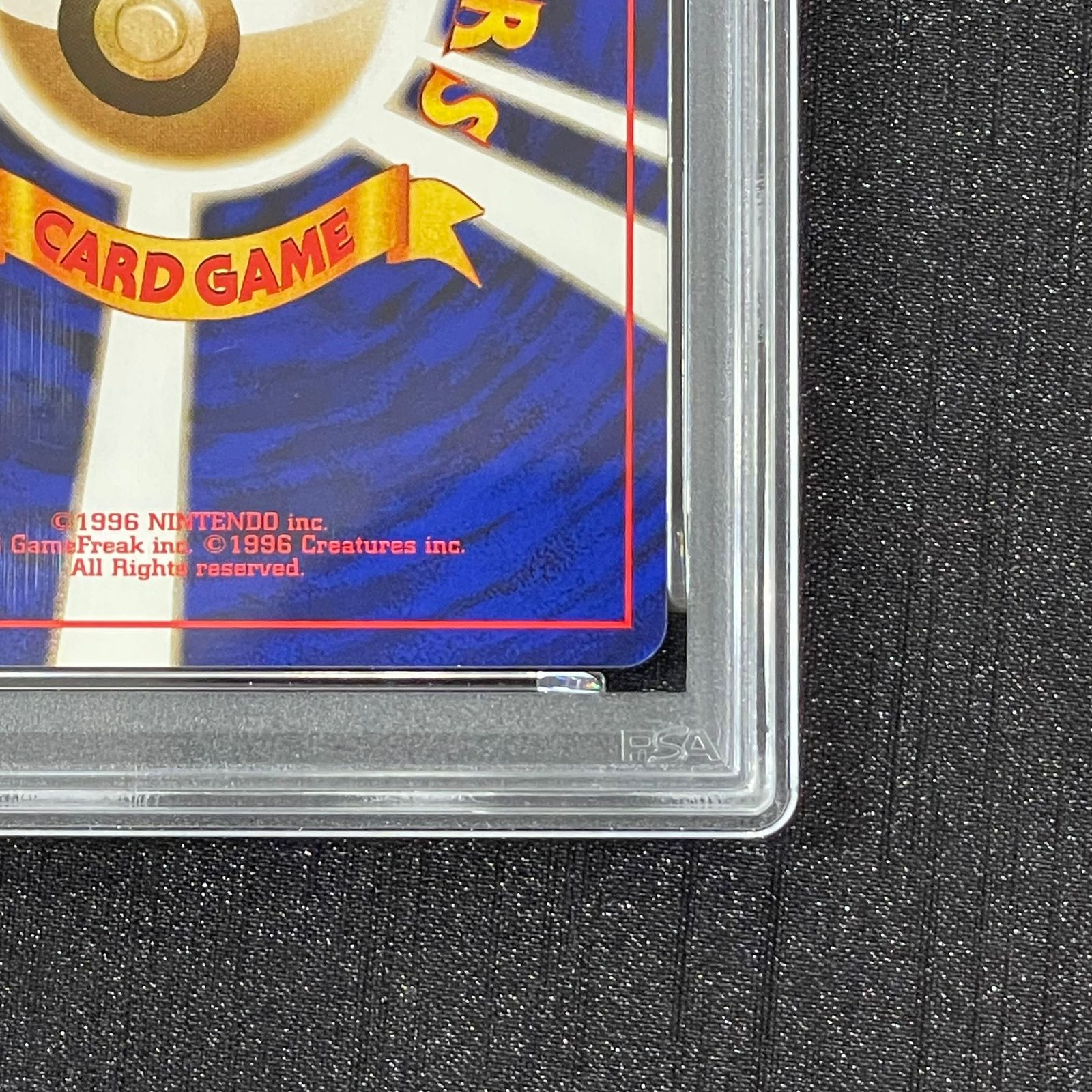 PSA9】わるいハクリュー 旧裏 1枚 - メルカリ