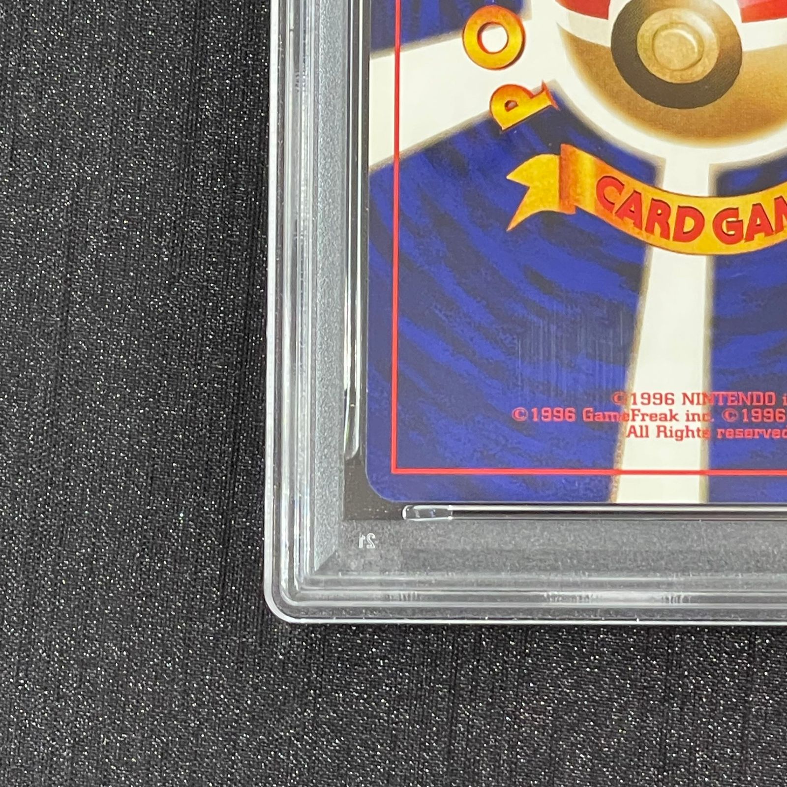PSA9】わるいハクリュー 旧裏 1枚 - メルカリ