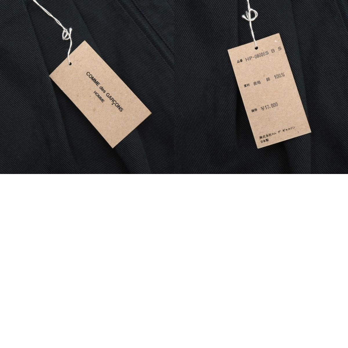 □美品□COMME des GARCONS HOMME コムデギャルソンオム ヴィンテージ