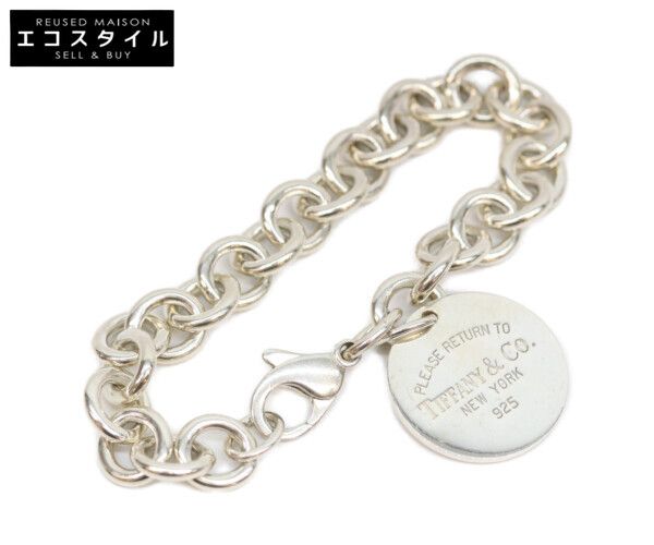 TIFFANY&Co. ティファニー リターントゥティファニー リターントゥ ラウンドプレート SV925 36.7g ブレスレット