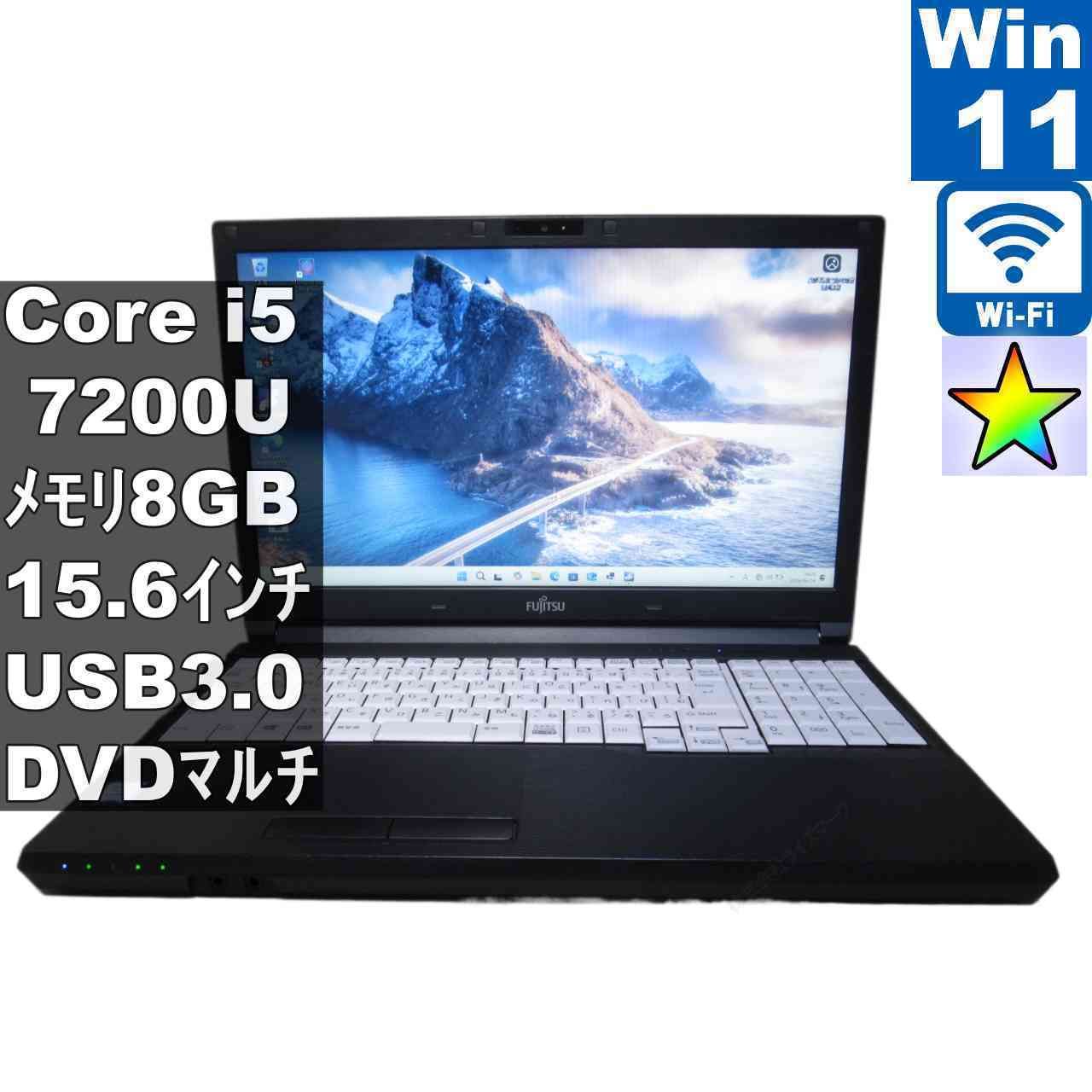 富士通 LIFEBOOK A577/P【Core i5 7200U】　【Windows11 Pro】MS 365 Office Web／Wi-Fi／USB3.0／Bluetooth／HDMI／長期保証 [96712] 18,104円